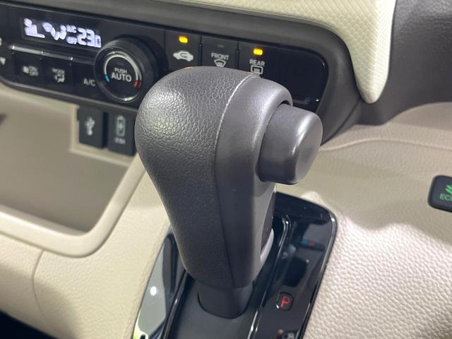 G・L 電動スライドドア ホンダセンシング 純正ナビ アダプティブクルーズ bluetooth再生 フルセグ ETC LEDヘッドライト レーンキープアシスト 踏み間違い防止 コーナーセンサー スマートキー(42枚目)