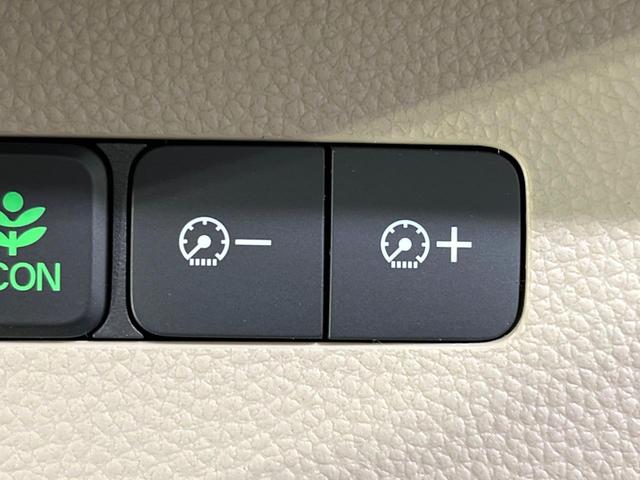 G・L 電動スライドドア ホンダセンシング 純正ナビ アダプティブクルーズ bluetooth再生 フルセグ ETC LEDヘッドライト レーンキープアシスト 踏み間違い防止 コーナーセンサー スマートキー(44枚目)