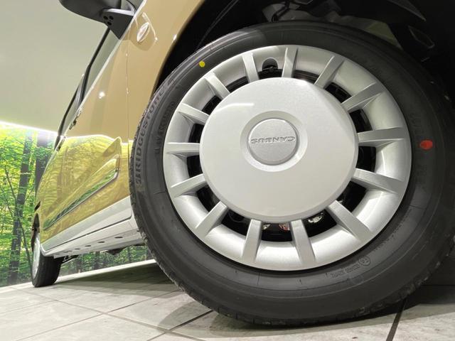 ストライプスG 4WD 届出済未使用車 両側電動スライドドア 衝突軽減装置 シートヒーター 踏み間違い防止 LEDヘッドライト オートエアコン 車線逸脱警報 スマートキー アイドリングストップ プライバシーガラス(14枚目)