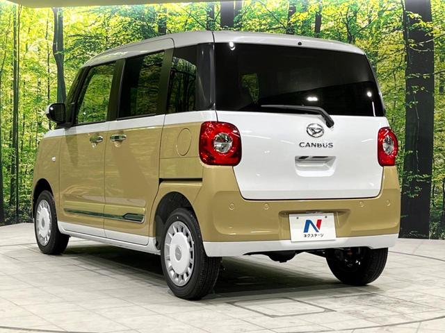 ストライプスG 4WD 届出済未使用車 両側電動スライドドア 衝突軽減装置 シートヒーター 踏み間違い防止 LEDヘッドライト オートエアコン 車線逸脱警報 スマートキー アイドリングストップ プライバシーガラス(43枚目)