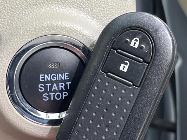 X Lパッケージ SAIII 4WD 衝突軽減装置 禁煙車 SDナビ バックカメラ Bluetooth再生 ETC シートヒーター ドラレコ クリアランスソナー オートマチックハイビーム スマートキー オートライト(8枚目)