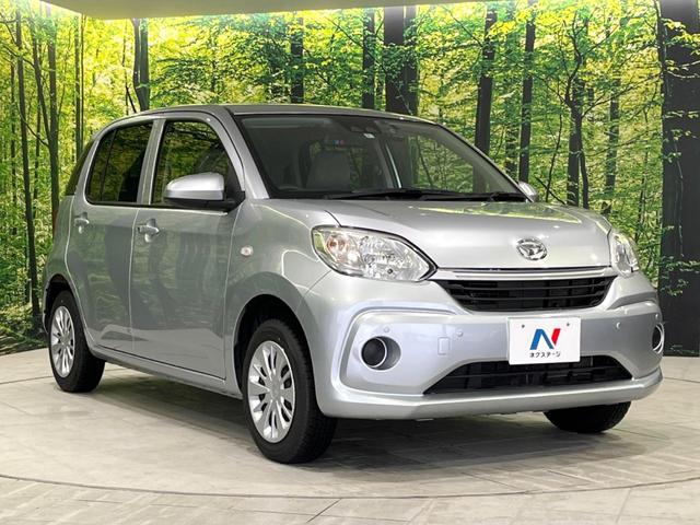 X Lパッケージ SAIII 4WD 衝突軽減装置 禁煙車 SDナビ バックカメラ Bluetooth再生 ETC シートヒーター ドラレコ クリアランスソナー オートマチックハイビーム スマートキー オートライト(17枚目)