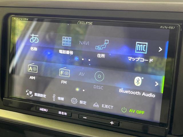 X Lパッケージ SAIII 4WD 衝突軽減装置 禁煙車 SDナビ バックカメラ Bluetooth再生 ETC シートヒーター ドラレコ クリアランスソナー オートマチックハイビーム スマートキー オートライト(22枚目)