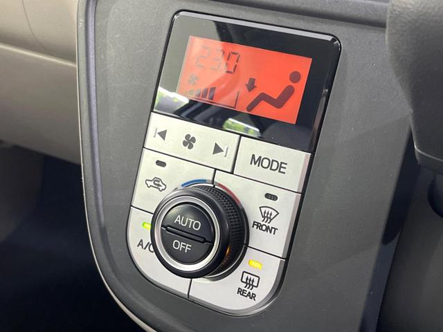 X Lパッケージ SAIII 4WD 衝突軽減装置 禁煙車 SDナビ バックカメラ Bluetooth再生 ETC シートヒーター ドラレコ クリアランスソナー オートマチックハイビーム スマートキー オートライト(27枚目)