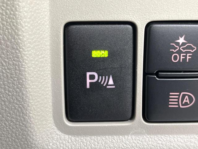 X Lパッケージ SAIII 4WD 衝突軽減装置 禁煙車 SDナビ バックカメラ Bluetooth再生 ETC シートヒーター ドラレコ クリアランスソナー オートマチックハイビーム スマートキー オートライト(29枚目)