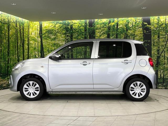 X Lパッケージ SAIII 4WD 衝突軽減装置 禁煙車 SDナビ バックカメラ Bluetooth再生 ETC シートヒーター ドラレコ クリアランスソナー オートマチックハイビーム スマートキー オートライト(39枚目)