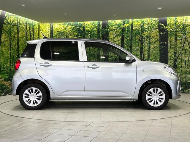 X Lパッケージ SAIII 4WD 衝突軽減装置 禁煙車 SDナビ バックカメラ Bluetooth再生 ETC シートヒーター ドラレコ クリアランスソナー オートマチックハイビーム スマートキー オートライト(41枚目)
