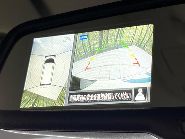 X 届出済未使用車 4WD 衝突軽減装置 電動スライドドア 全周囲カメラ 踏み間違い防止 車線逸脱警報 ハイビームアシスト シートヒーター プッシュスタート オートエアコン 盗難防止装置 横滑り防止装置(4枚目)
