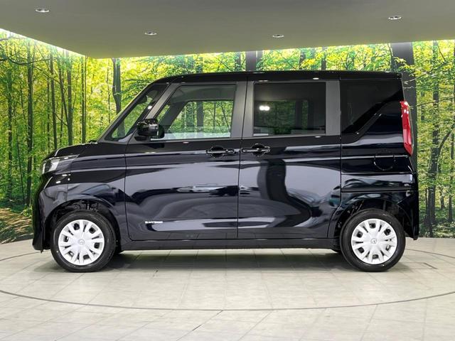 X 届出済未使用車 4WD 衝突軽減装置 電動スライドドア 全周囲カメラ 踏み間違い防止 車線逸脱警報 ハイビームアシスト シートヒーター プッシュスタート オートエアコン 盗難防止装置 横滑り防止装置(24枚目)