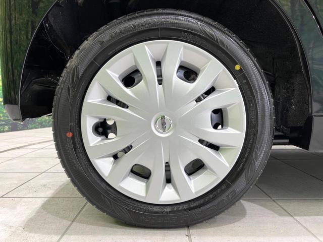 X 届出済未使用車 4WD 衝突軽減装置 電動スライドドア 全周囲カメラ 踏み間違い防止 車線逸脱警報 ハイビームアシスト シートヒーター プッシュスタート オートエアコン 盗難防止装置 横滑り防止装置(40枚目)