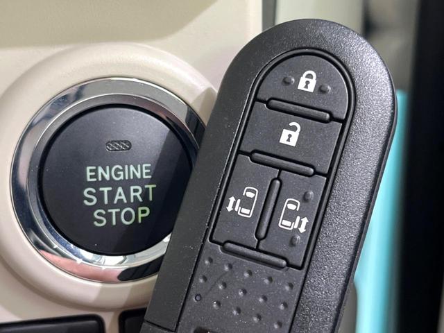 Xメイクアップリミテッド SAIII CDオーディオ 両側電動スライド 衝突軽減装置 禁煙車 オートハイビーム LEDヘッドライト 車線逸脱警報 オートライト オートエアコン LEDフォグ ドライブレコーダー USB端子(8枚目)