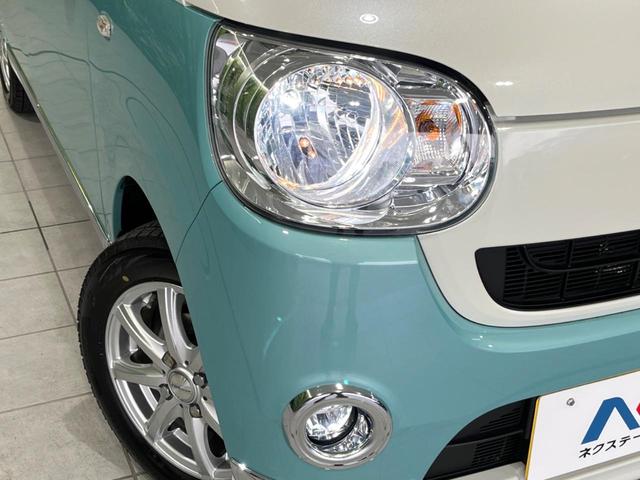 Xメイクアップリミテッド SAIII CDオーディオ 両側電動スライド 衝突軽減装置 禁煙車 オートハイビーム LEDヘッドライト 車線逸脱警報 オートライト オートエアコン LEDフォグ ドライブレコーダー USB端子(13枚目)