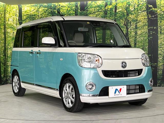 Xメイクアップリミテッド SAIII CDオーディオ 両側電動スライド 衝突軽減装置 禁煙車 オートハイビーム LEDヘッドライト 車線逸脱警報 オートライト オートエアコン LEDフォグ ドライブレコーダー USB端子(17枚目)