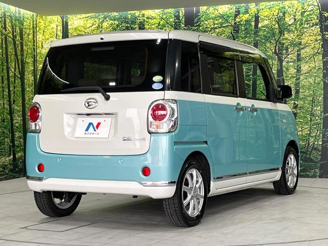 Xメイクアップリミテッド SAIII CDオーディオ 両側電動スライド 衝突軽減装置 禁煙車 オートハイビーム LEDヘッドライト 車線逸脱警報 オートライト オートエアコン LEDフォグ ドライブレコーダー USB端子(18枚目)