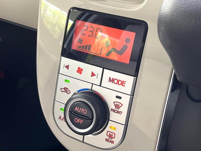 Xメイクアップリミテッド SAIII CDオーディオ 両側電動スライド 衝突軽減装置 禁煙車 オートハイビーム LEDヘッドライト 車線逸脱警報 オートライト オートエアコン LEDフォグ ドライブレコーダー USB端子(29枚目)