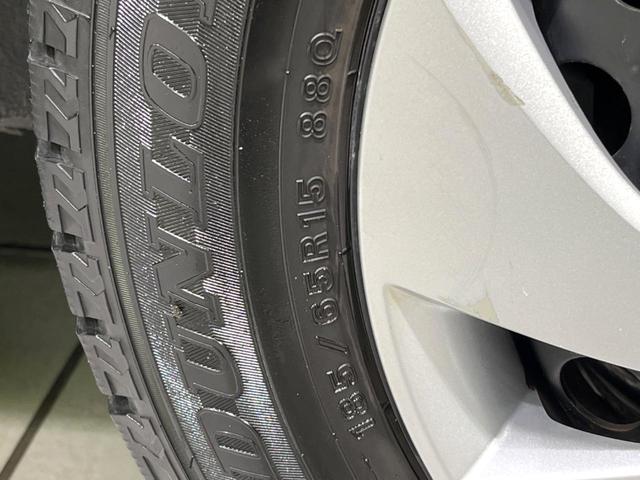 G・ホンダセンシング 4WD SDナビ 両側電動スライドドア Bluetooth 衝突軽減装置 バックカメラ アダプティブクルーズコントロール 車線逸脱警報 レーンアシスト シートヒーター ETC プッシュスタート(44枚目)