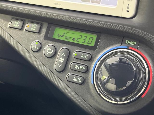 S 純正ナビ 禁煙車 バックカメラ Bluetooth プッシュスタート オートエアコン シートリフター 盗難防止装置 オートライト ETC(6枚目)