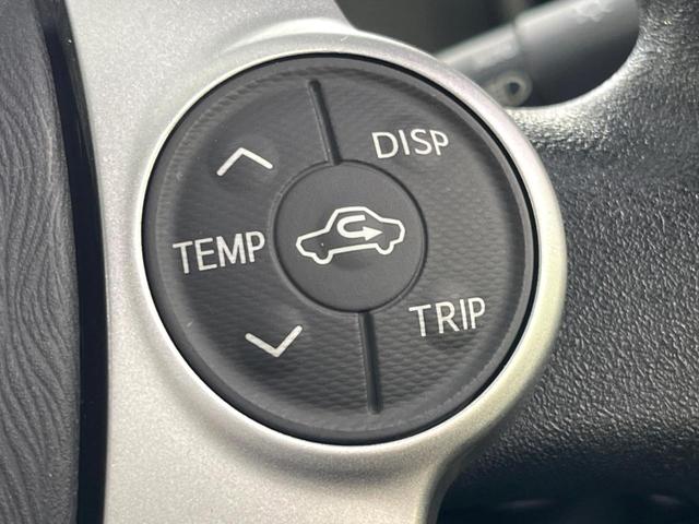 S 純正ナビ 禁煙車 バックカメラ Bluetooth プッシュスタート オートエアコン シートリフター 盗難防止装置 オートライト ETC(22枚目)