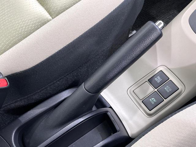 S 純正ナビ 禁煙車 バックカメラ Bluetooth プッシュスタート オートエアコン シートリフター 盗難防止装置 オートライト ETC(26枚目)