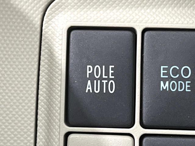 S 純正ナビ 禁煙車 バックカメラ Bluetooth プッシュスタート オートエアコン シートリフター 盗難防止装置 オートライト ETC(28枚目)