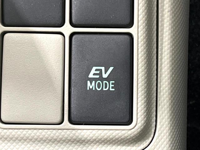 S 純正ナビ 禁煙車 バックカメラ Bluetooth プッシュスタート オートエアコン シートリフター 盗難防止装置 オートライト ETC(30枚目)