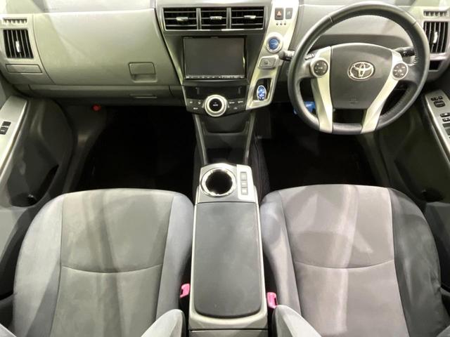 S 禁煙車 バックカメラ Bluetooth再生 フルセグ ETC LEDヘッドライト スマートキー クルーズコントロール ステアリングスイッチ オートエアコン オートライト 盗難防止装置(2枚目)