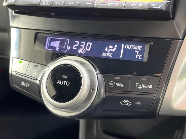 S 禁煙車 バックカメラ Bluetooth再生 フルセグ ETC LEDヘッドライト スマートキー クルーズコントロール ステアリングスイッチ オートエアコン オートライト 盗難防止装置(5枚目)