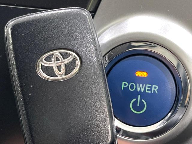 S 禁煙車 バックカメラ Bluetooth再生 フルセグ ETC LEDヘッドライト スマートキー クルーズコントロール ステアリングスイッチ オートエアコン オートライト 盗難防止装置(8枚目)