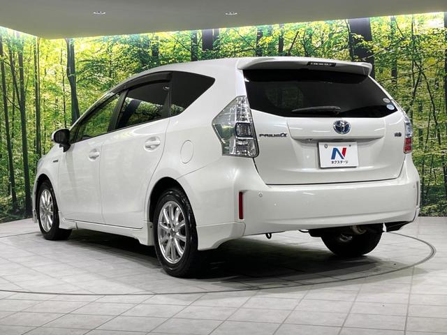 S 禁煙車 バックカメラ Bluetooth再生 フルセグ ETC LEDヘッドライト スマートキー クルーズコントロール ステアリングスイッチ オートエアコン オートライト 盗難防止装置(22枚目)