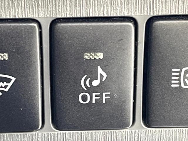 S 禁煙車 バックカメラ Bluetooth再生 フルセグ ETC LEDヘッドライト スマートキー クルーズコントロール ステアリングスイッチ オートエアコン オートライト 盗難防止装置(27枚目)