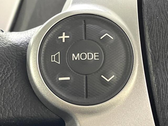 S 禁煙車 バックカメラ Bluetooth再生 フルセグ ETC LEDヘッドライト スマートキー クルーズコントロール ステアリングスイッチ オートエアコン オートライト 盗難防止装置(30枚目)
