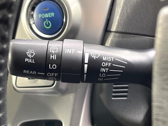 S 禁煙車 バックカメラ Bluetooth再生 フルセグ ETC LEDヘッドライト スマートキー クルーズコントロール ステアリングスイッチ オートエアコン オートライト 盗難防止装置(38枚目)