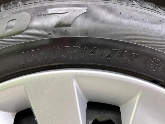 S 4WD 純正ナビ 禁煙車 シートヒーター Bluetooth キーレス 電動格納ミラー マニュアルエアコン 盗難防止装置 アイドリングストップ フルセグ(38枚目)