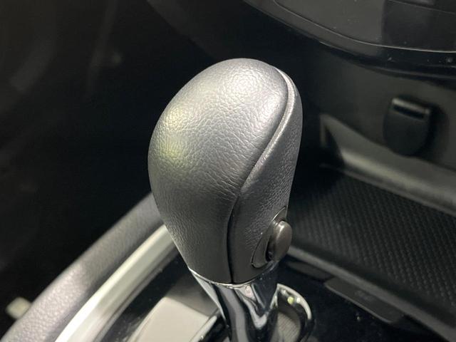 20X エマージェンシーブレーキパッケージ 4WD 純正ナビ バックカメラ 衝突軽減装置 車線逸脱警報 LEDヘッドライト オートライト ドラレコ ルーフレール プッシュスタート アイドリングストップ オートエアコン 横滑り防止装置(25枚目)