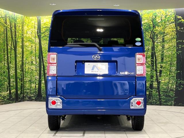 L SAIII 4WD SDナビ 両側電動ドア 禁煙車 Bluetooth 衝突軽減装置 バックカメラ 車線逸脱警報 オートハイビーム シートヒーター コーナーセンサー オートエアコン プッシュスタート(16枚目)