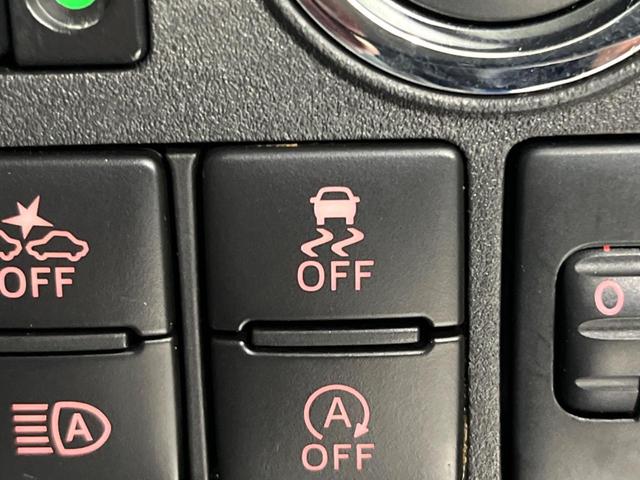 L SAIII 4WD SDナビ 両側電動ドア 禁煙車 Bluetooth 衝突軽減装置 バックカメラ 車線逸脱警報 オートハイビーム シートヒーター コーナーセンサー オートエアコン プッシュスタート(36枚目)