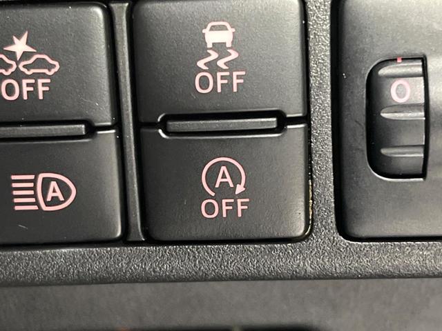L SAIII 4WD SDナビ 両側電動ドア 禁煙車 Bluetooth 衝突軽減装置 バックカメラ 車線逸脱警報 オートハイビーム シートヒーター コーナーセンサー オートエアコン プッシュスタート(37枚目)
