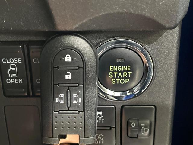 L SAIII 4WD SDナビ 両側電動ドア 禁煙車 Bluetooth 衝突軽減装置 バックカメラ 車線逸脱警報 オートハイビーム シートヒーター コーナーセンサー オートエアコン プッシュスタート(42枚目)