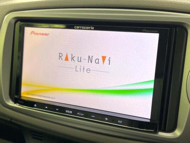 U SDナビ 禁煙車 バックカメラ Bluetooth オートエアコン シートヒーター ETC プッシュスタート 盗難防止装置 フルセグ 電動格納ミラー 革巻きステアリング(3枚目)