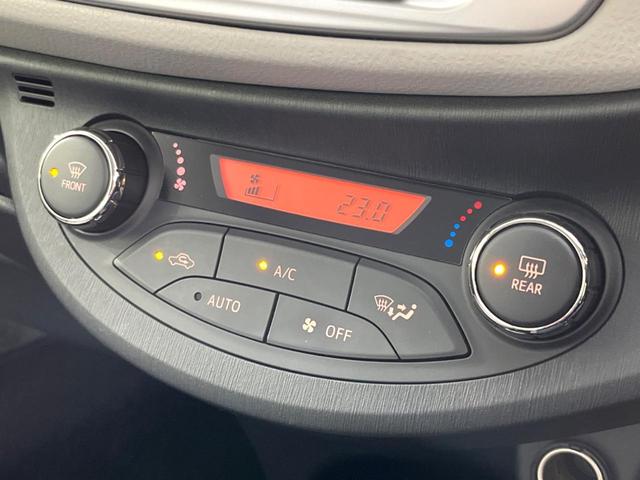 U SDナビ 禁煙車 バックカメラ Bluetooth オートエアコン シートヒーター ETC プッシュスタート 盗難防止装置 フルセグ 電動格納ミラー 革巻きステアリング(5枚目)