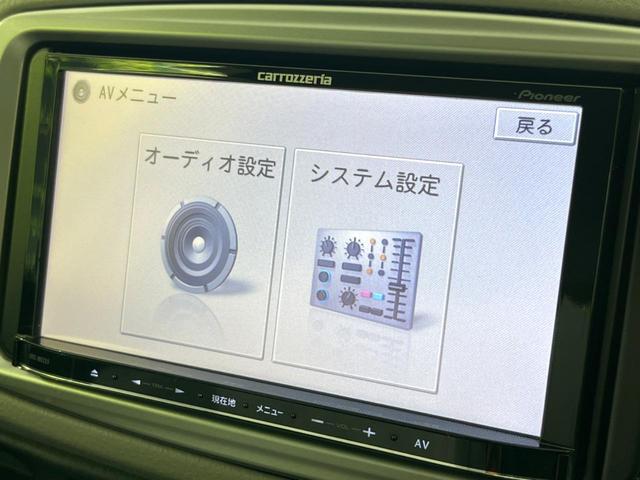 U SDナビ 禁煙車 バックカメラ Bluetooth オートエアコン シートヒーター ETC プッシュスタート 盗難防止装置 フルセグ 電動格納ミラー 革巻きステアリング(32枚目)