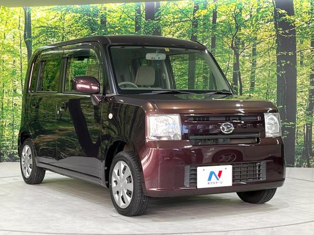 X 4WD SDナビ 禁煙車 フルセグ アイドリングストップ マニュアルエアコン 電動格納ミラー(16枚目)