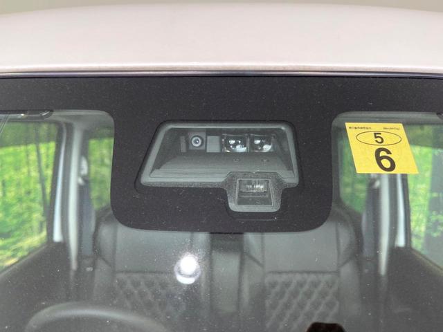ハイブリッドXSターボ 4WD ターボ SDナビ 両側電動ドア 禁煙車 バックカメラ Bluetooth 衝突軽減装置 クルコン LEDヘッドライト シートヒーター パドルシフト ハイビームアシスト プッシュスタート(3枚目)