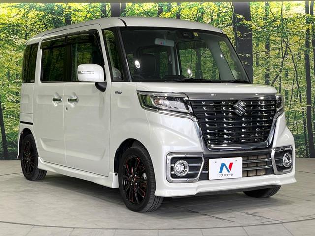 ハイブリッドXSターボ 4WD ターボ SDナビ 両側電動ドア 禁煙車 バックカメラ Bluetooth 衝突軽減装置 クルコン LEDヘッドライト シートヒーター パドルシフト ハイビームアシスト プッシュスタート(17枚目)