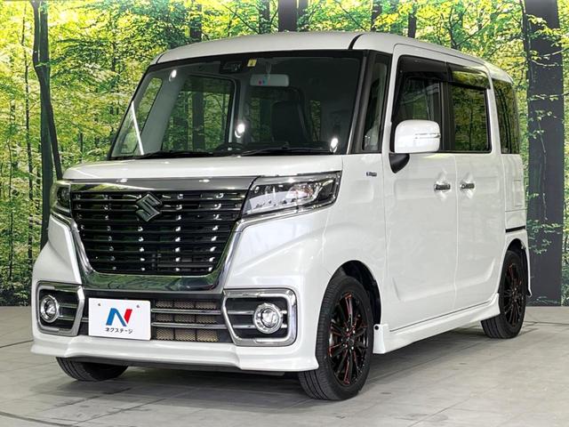 ハイブリッドXSターボ 4WD ターボ SDナビ 両側電動ドア 禁煙車 バックカメラ Bluetooth 衝突軽減装置 クルコン LEDヘッドライト シートヒーター パドルシフト ハイビームアシスト プッシュスタート(21枚目)