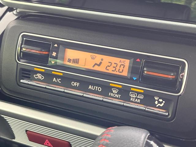 ハイブリッドXSターボ 4WD ターボ SDナビ 両側電動ドア 禁煙車 バックカメラ Bluetooth 衝突軽減装置 クルコン LEDヘッドライト シートヒーター パドルシフト ハイビームアシスト プッシュスタート(28枚目)