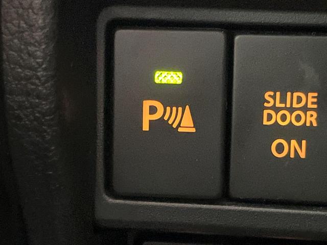 ハイブリッドXSターボ 4WD ターボ SDナビ 両側電動ドア 禁煙車 バックカメラ Bluetooth 衝突軽減装置 クルコン LEDヘッドライト シートヒーター パドルシフト ハイビームアシスト プッシュスタート(34枚目)