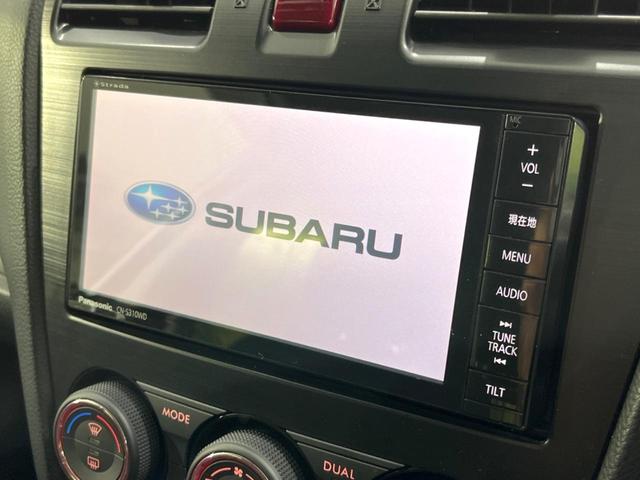 2.0i-L アイサイト 4WD 衝突軽減装置 禁煙車 純正ナビ レーダークルーズ バックカメラ Bluetooth再生 フルセグ ETC シートヒーター HIDヘッドライト 車線逸脱警報 スマートキー パドルシフト(3枚目)