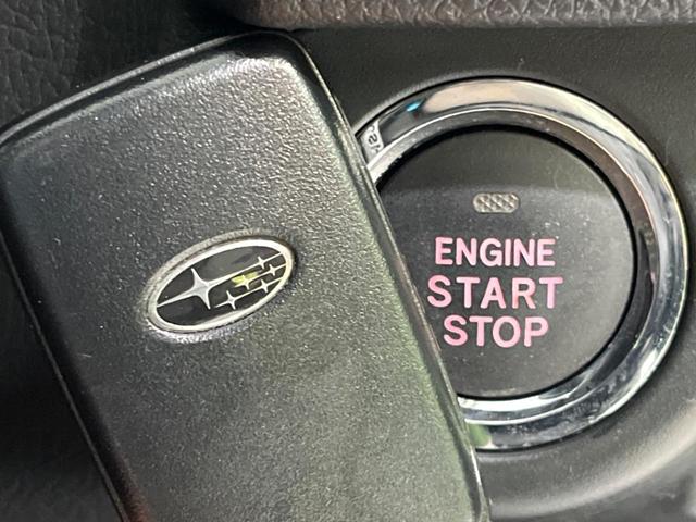 2.0i-L アイサイト 4WD 衝突軽減装置 禁煙車 純正ナビ レーダークルーズ バックカメラ Bluetooth再生 フルセグ ETC シートヒーター HIDヘッドライト 車線逸脱警報 スマートキー パドルシフト(25枚目)