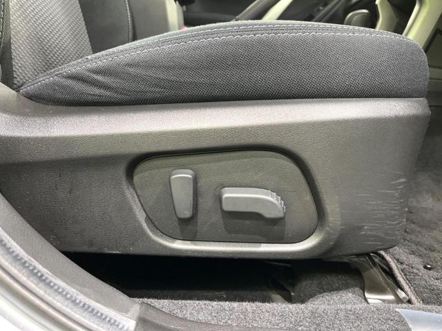 2.0i-L アイサイト 4WD 衝突軽減装置 禁煙車 純正ナビ レーダークルーズ バックカメラ Bluetooth再生 フルセグ ETC シートヒーター HIDヘッドライト 車線逸脱警報 スマートキー パドルシフト(29枚目)